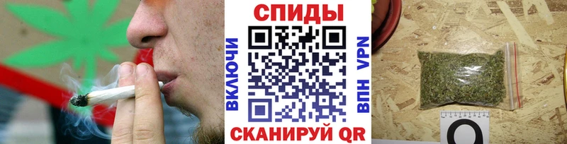 где купить   Самара  Бутират BDO 