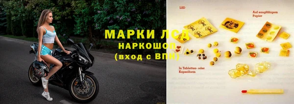 винт Алексеевка