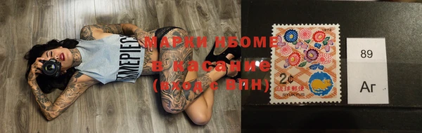 прущий лед Алексин