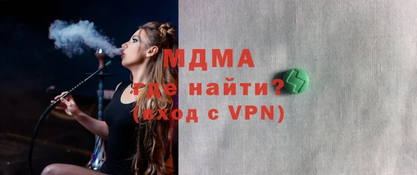 не бодяженный Алзамай