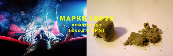 винт Алексеевка