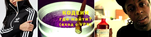 прущий лед Алексин