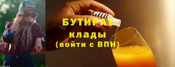 прущий лед Алексин