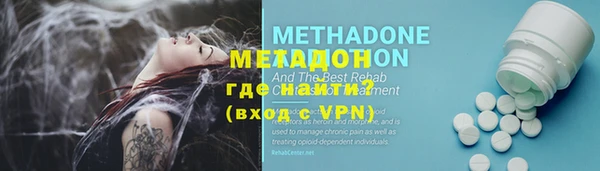 не бодяженный Алзамай