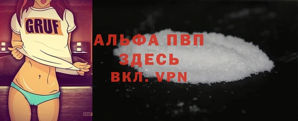 не бодяженный Алзамай