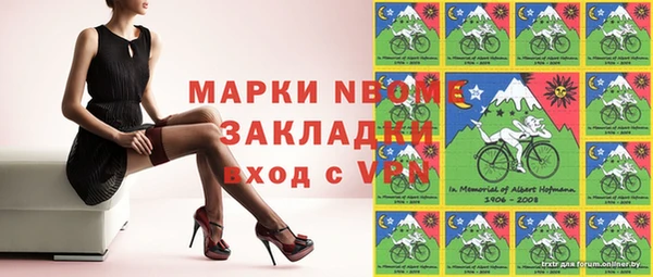 не бодяженный Алзамай