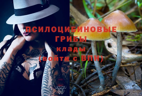 каннабис Козельск
