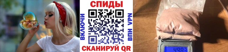 сайты даркнета наркотические препараты  Самара  Метамфетамин кристалл 