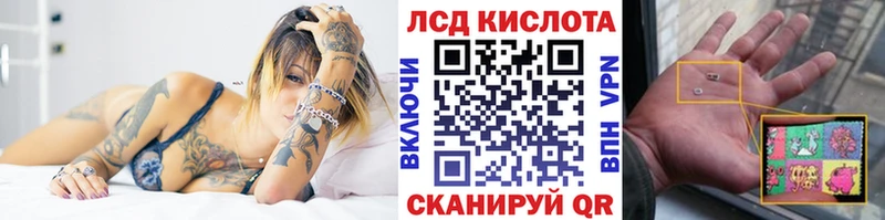 darknet наркотические препараты  как найти   Самара  Марки NBOMe 1,8мг 