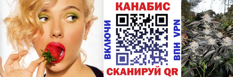 магазин продажи наркотиков  Самара  Канабис THC 21% 